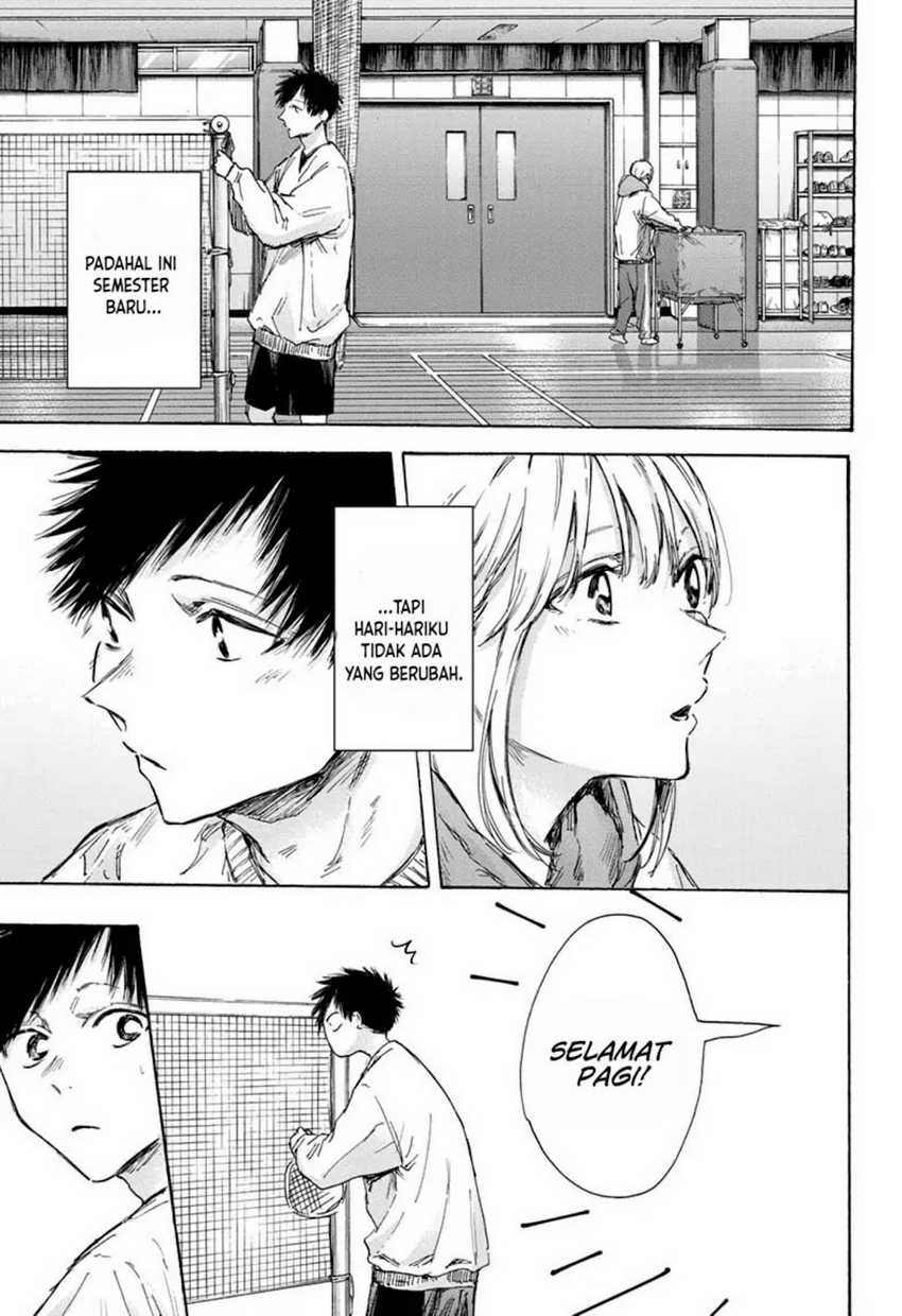 Ao no Hako chapter 121 halaman 4