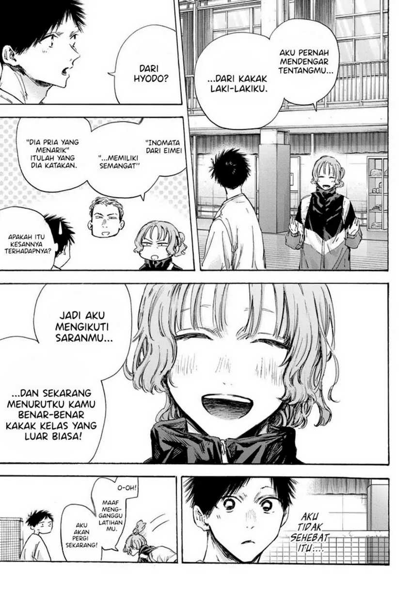 Ao no Hako chapter 121 halaman 5