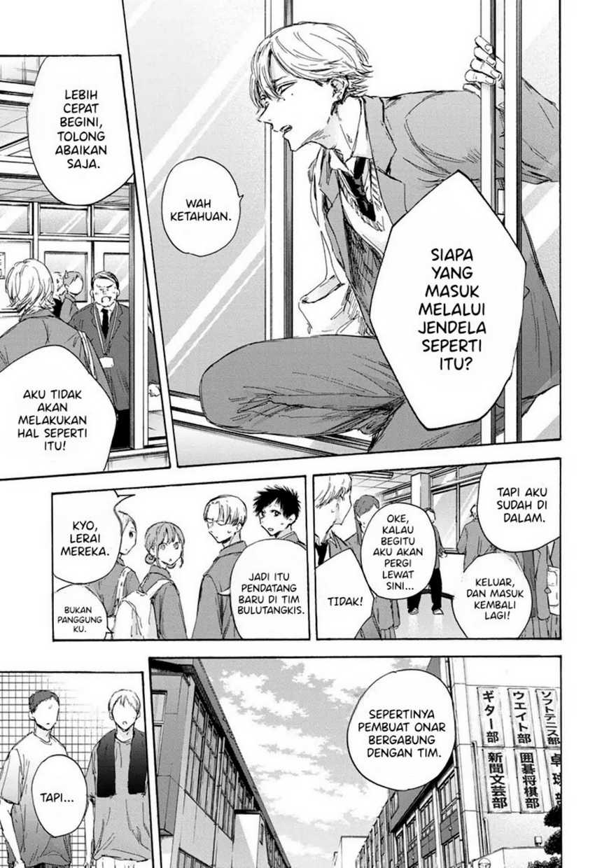 Ao no Hako chapter 121 halaman 10