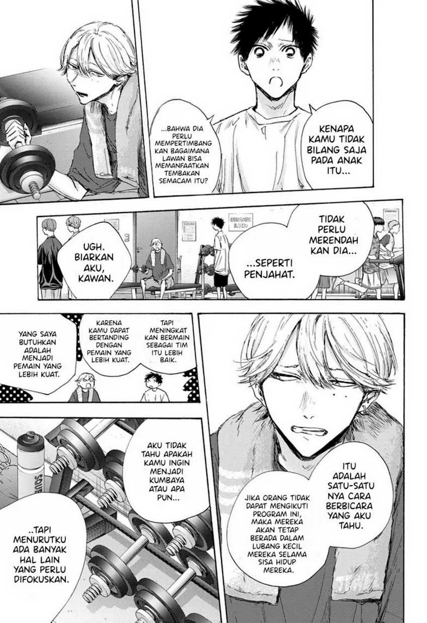 Ao no Hako chapter 121 halaman 14