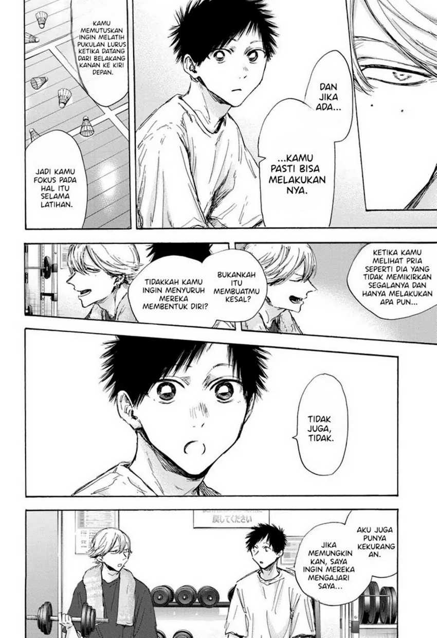 Ao no Hako chapter 121 halaman 15