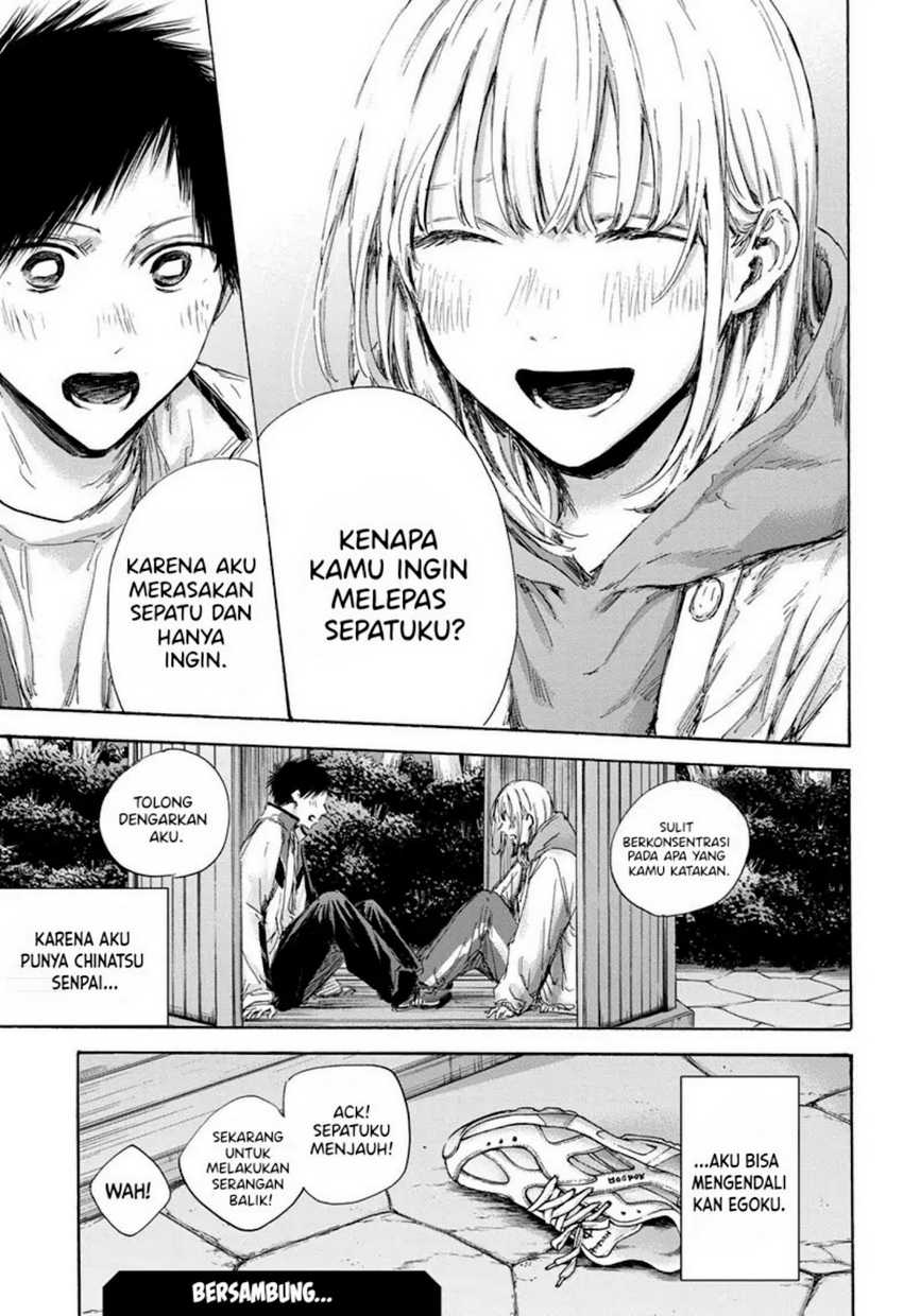 Ao no Hako chapter 121 halaman 20
