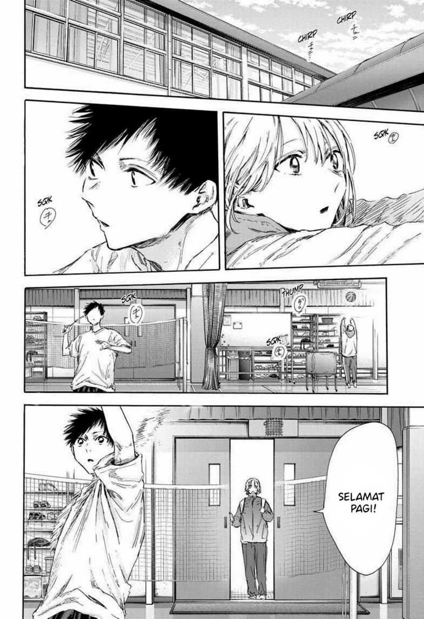 Ao no Hako chapter 122 halaman 1