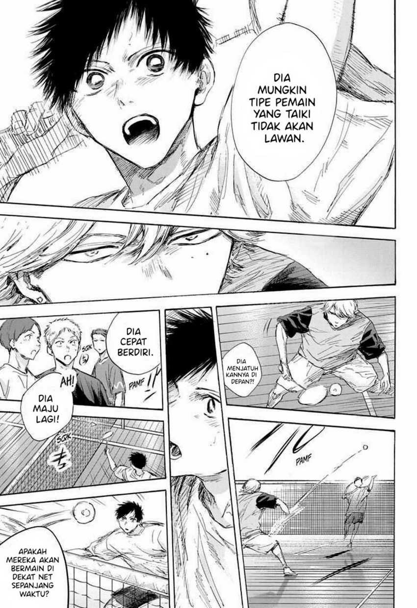 Ao no Hako chapter 122 halaman 15