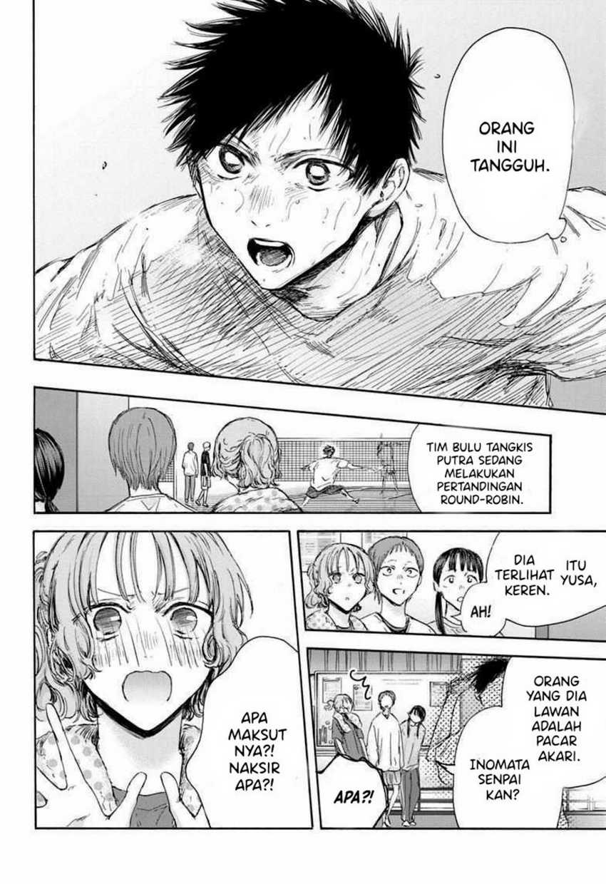 Ao no Hako chapter 122 halaman 18