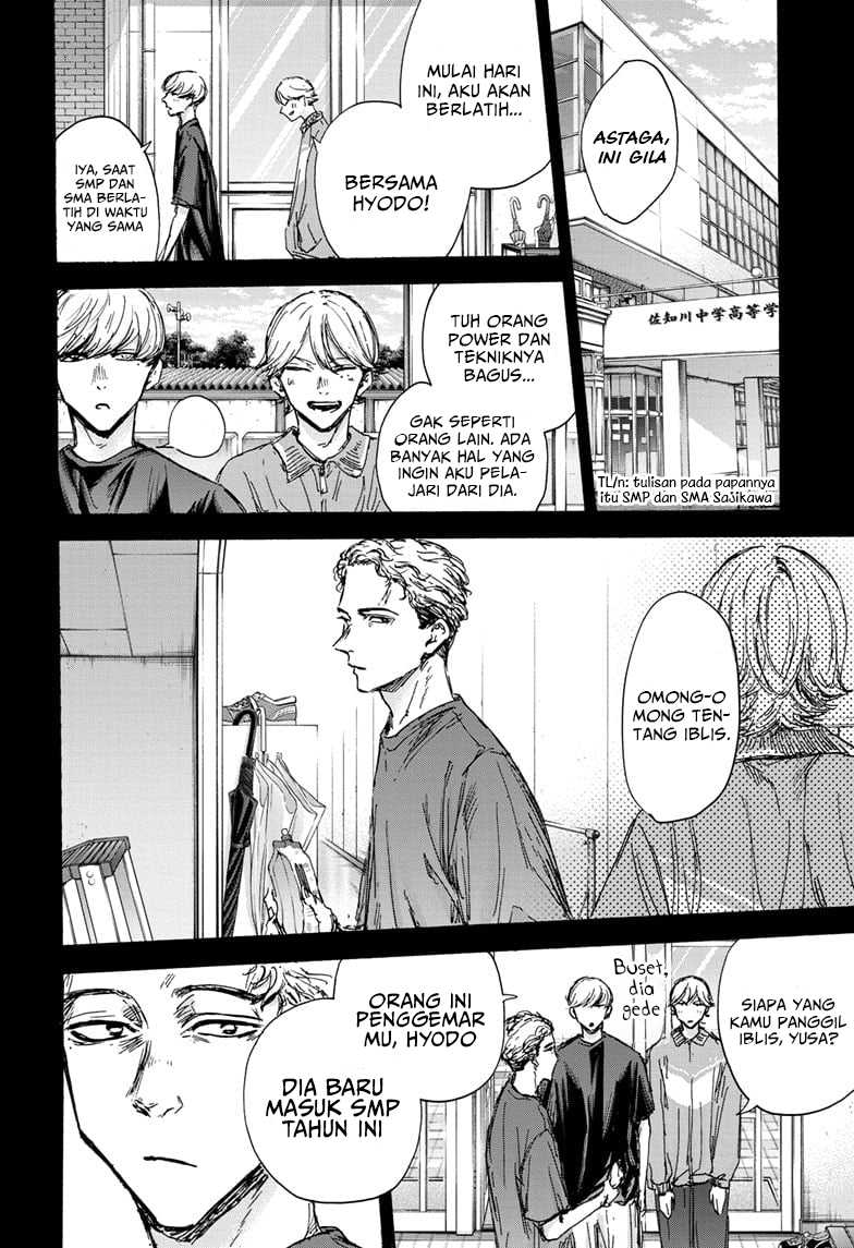Ao no Hako Bab 123 halaman 3
