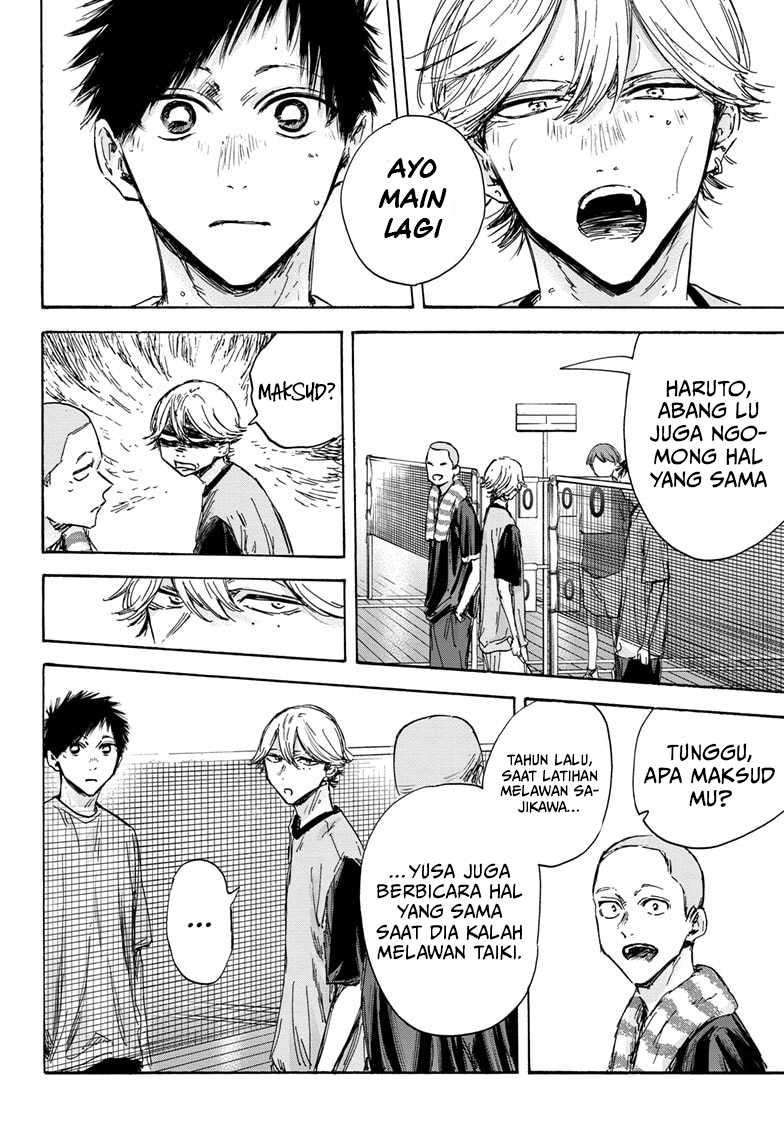 Ao no Hako Bab 123 halaman 17