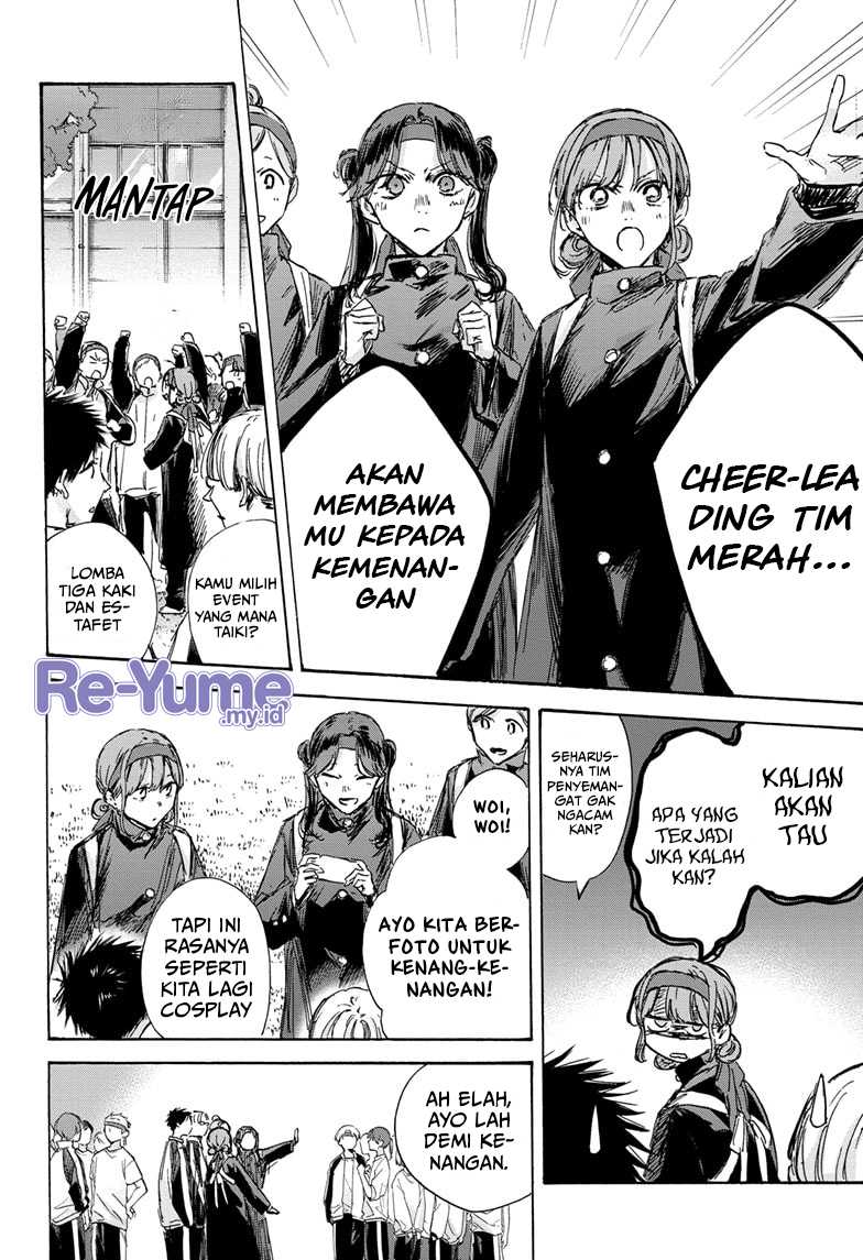 Ao no Hako Bab 124 halaman 5