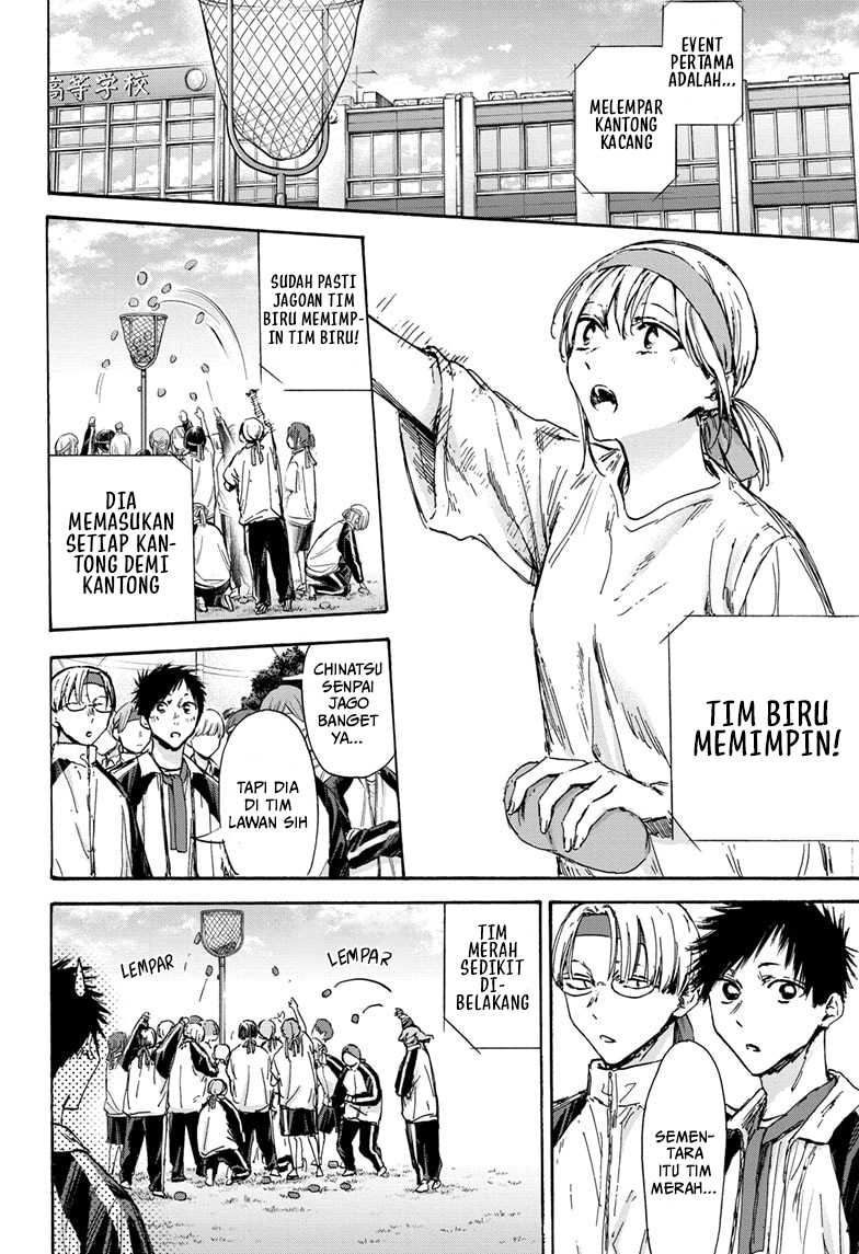 Ao no Hako Bab 124 halaman 9