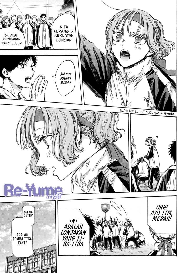 Ao no Hako Bab 124 halaman 10