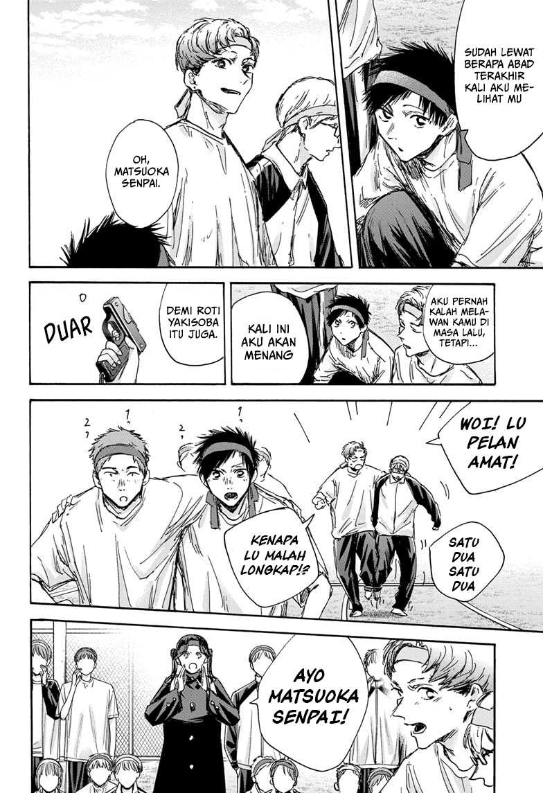 Ao no Hako Bab 124 halaman 11