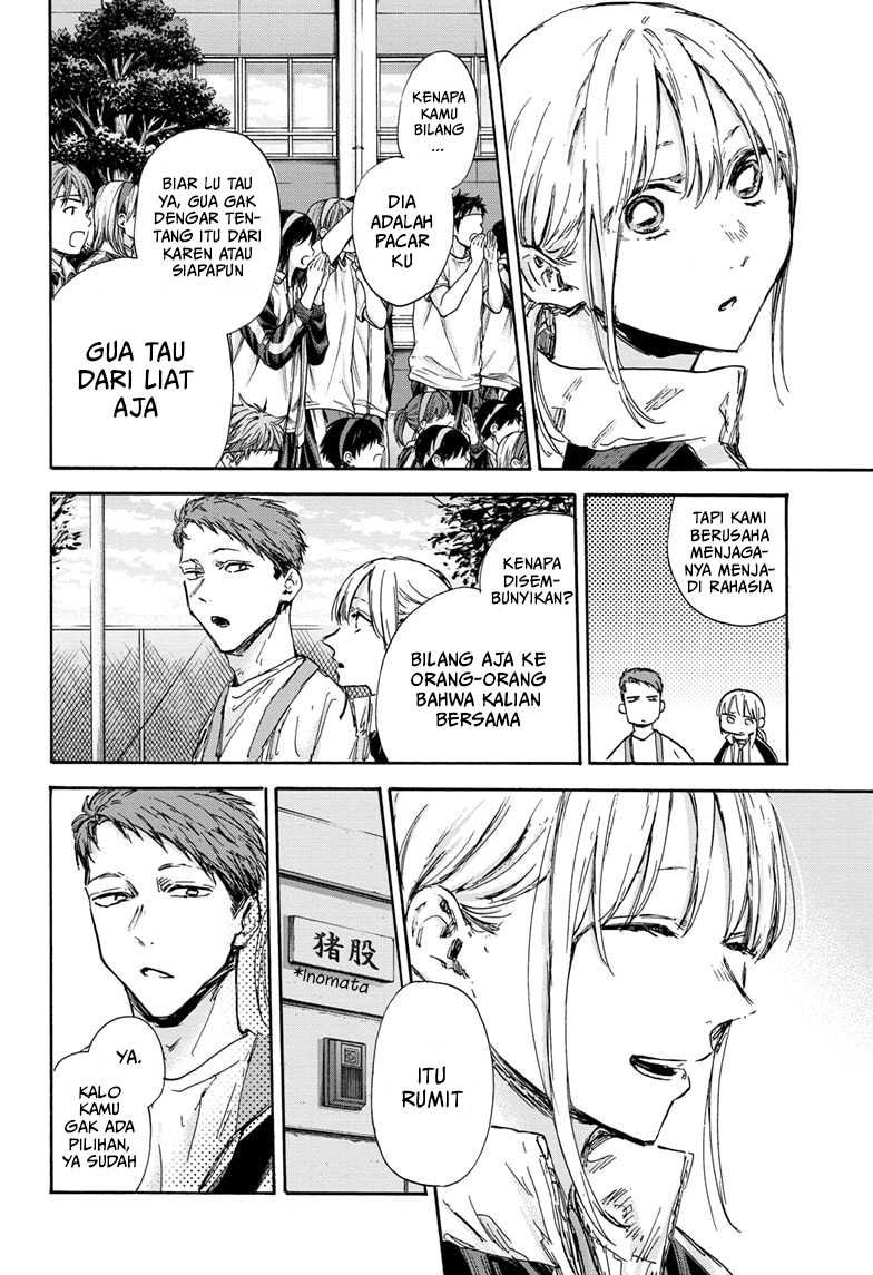 Ao no Hako Bab 124 halaman 15