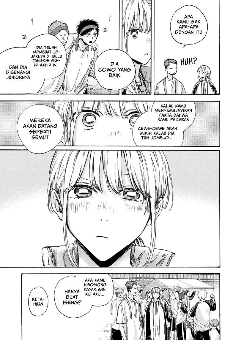 Ao no Hako Bab 124 halaman 16