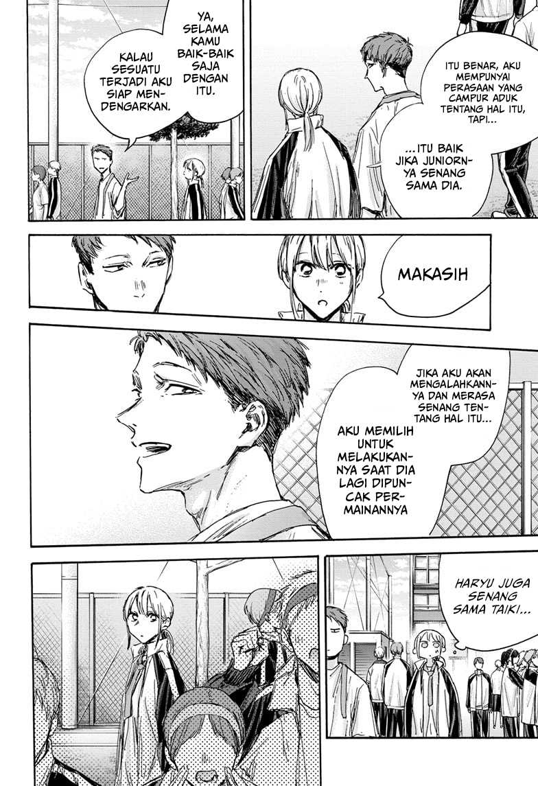 Ao no Hako Bab 124 halaman 17