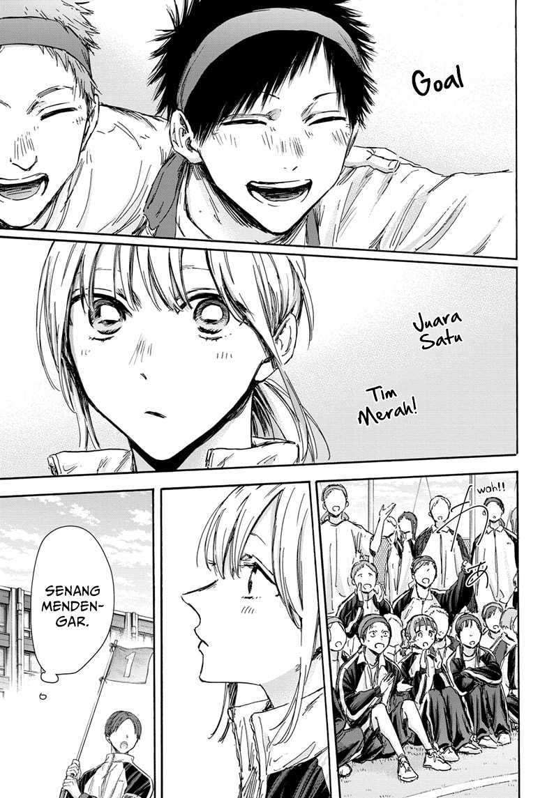 Ao no Hako Bab 124 halaman 18