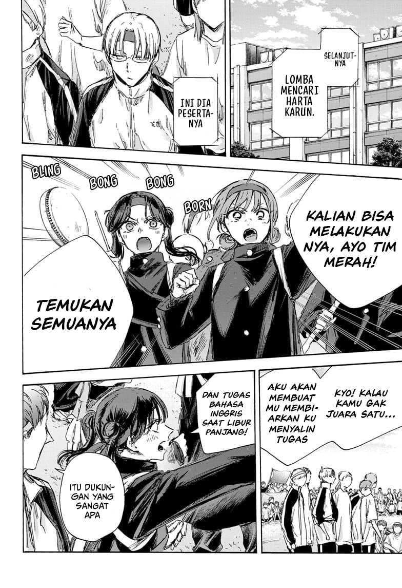 Ao no Hako Bab 125 halaman 5
