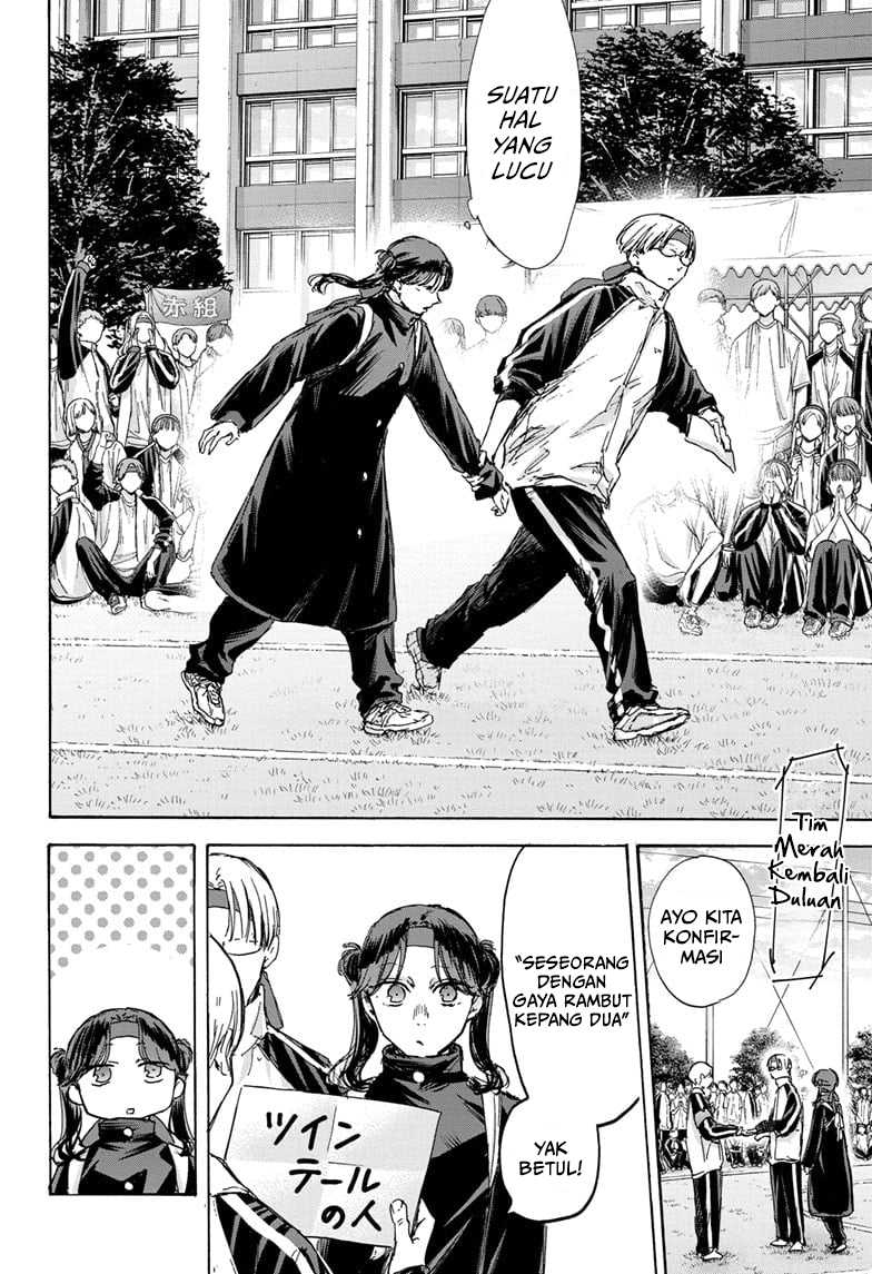 Ao no Hako Bab 125 halaman 11