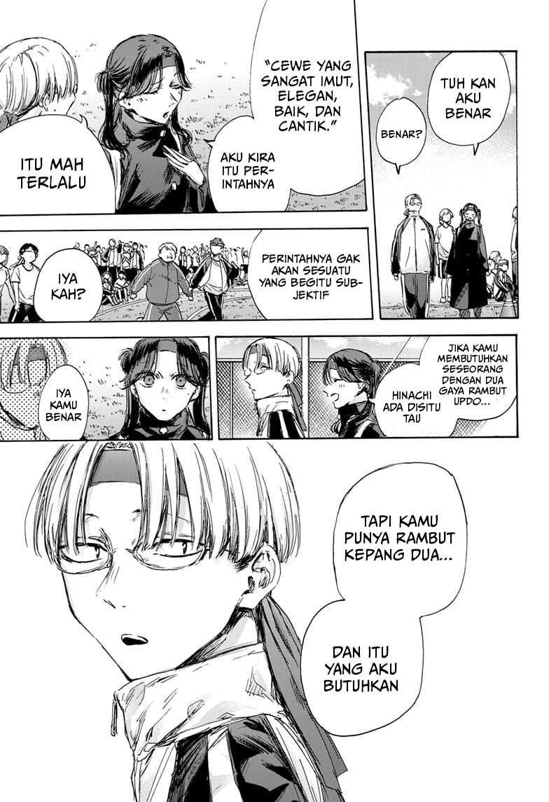 Ao no Hako Bab 125 halaman 12