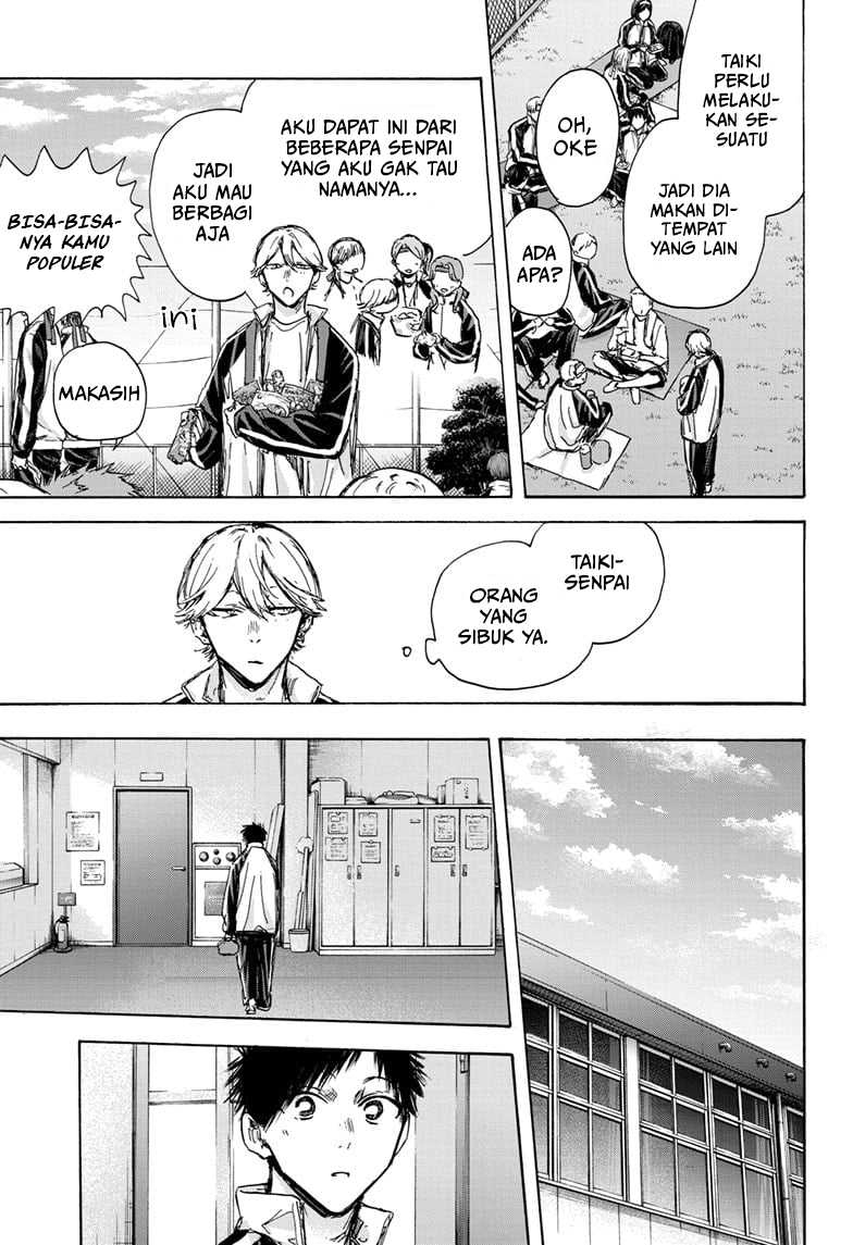 Ao no Hako Bab 125 halaman 14
