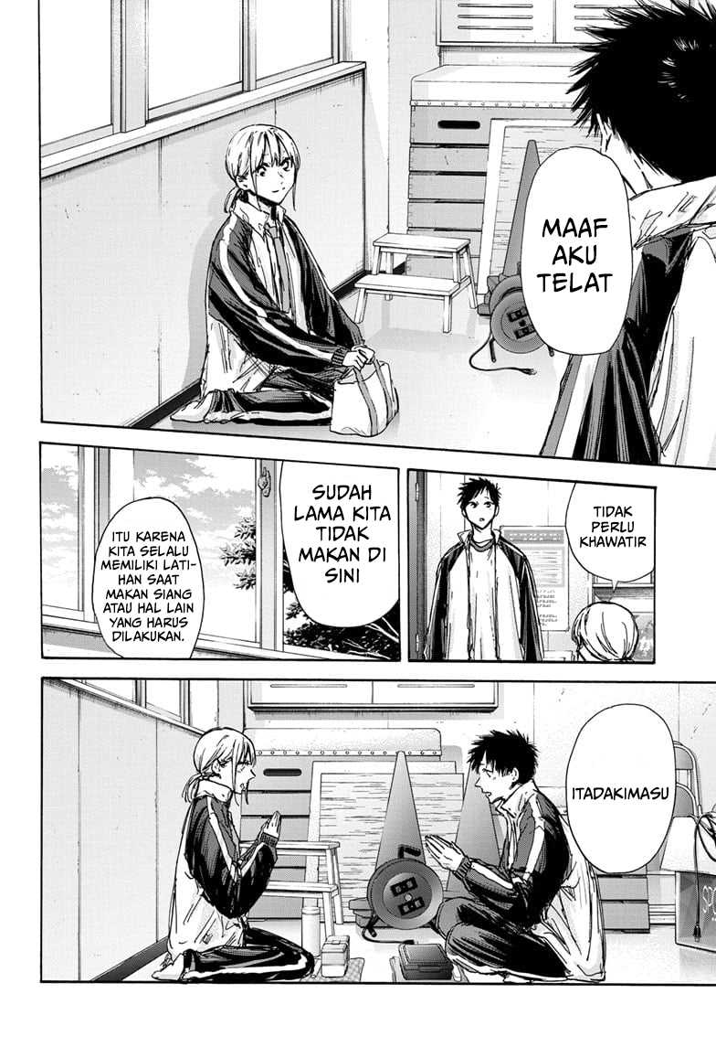 Ao no Hako Bab 125 halaman 15