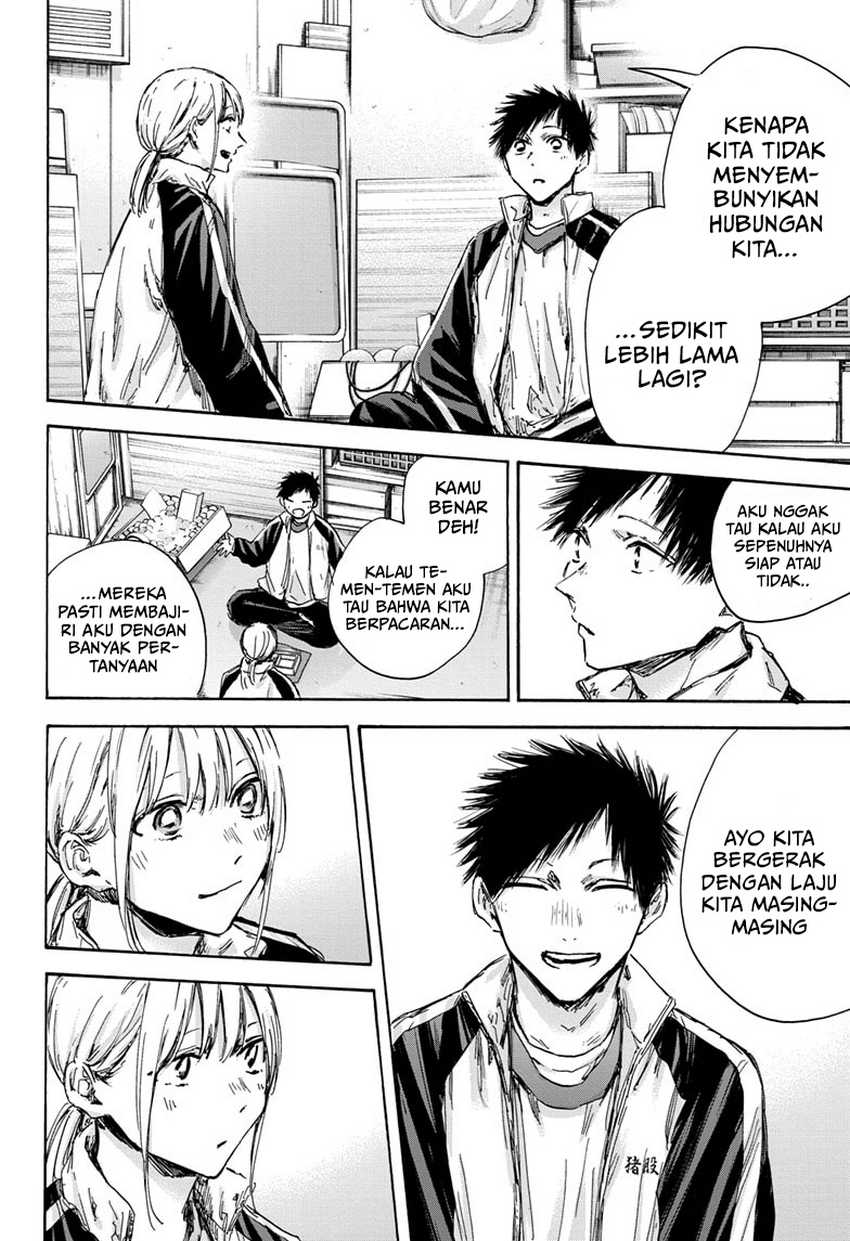Ao no Hako chapter 126 halaman 7
