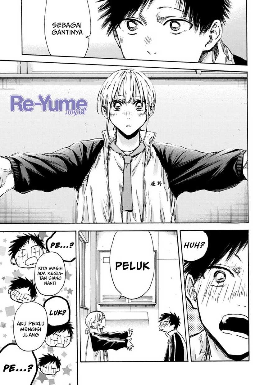 Ao no Hako chapter 126 halaman 8