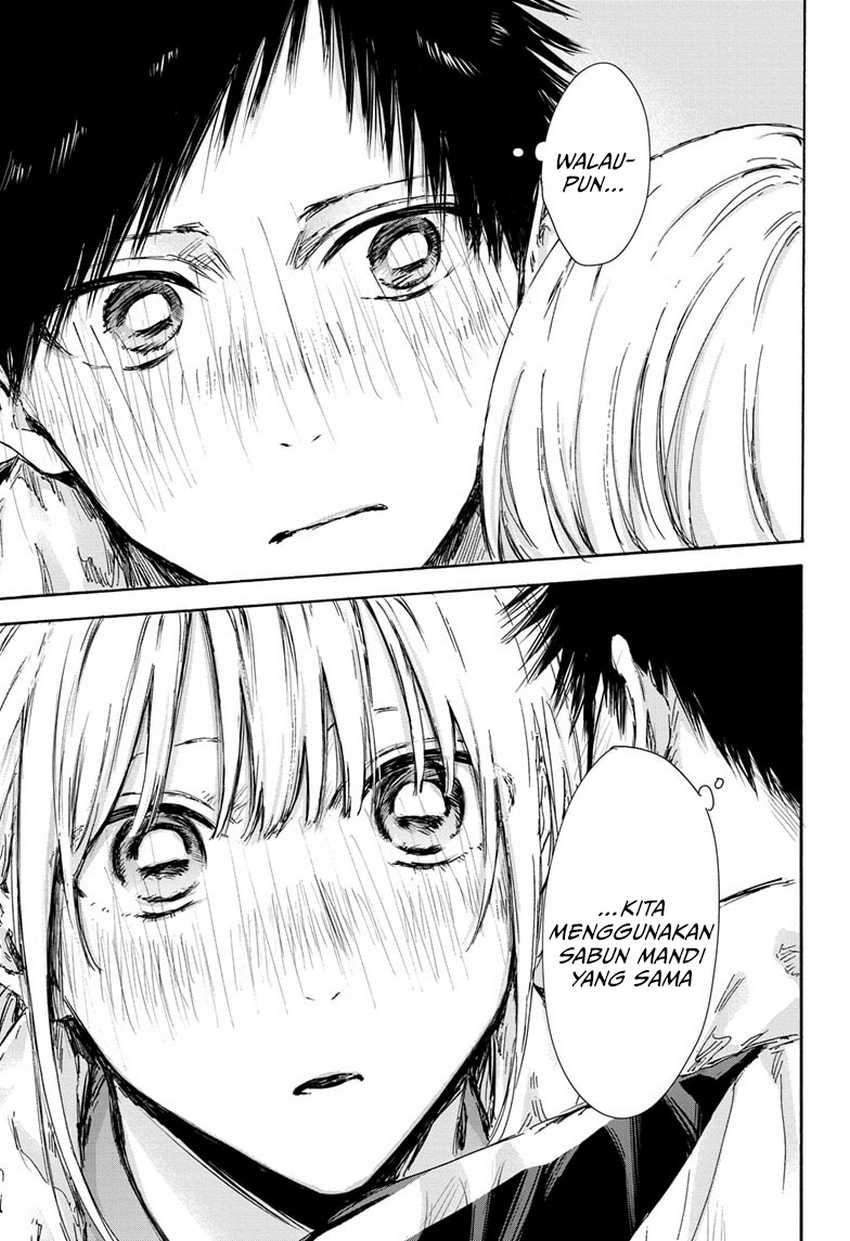 Ao no Hako chapter 126 halaman 12