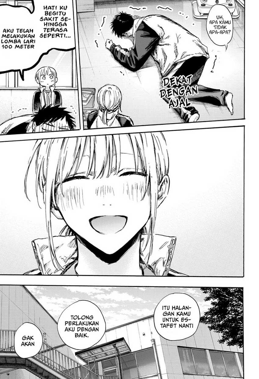 Ao no Hako chapter 126 halaman 14
