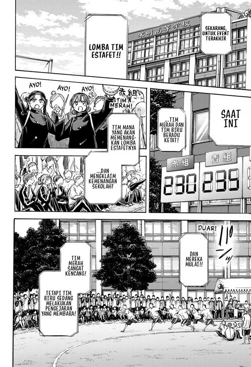 Ao no Hako chapter 126 halaman 15