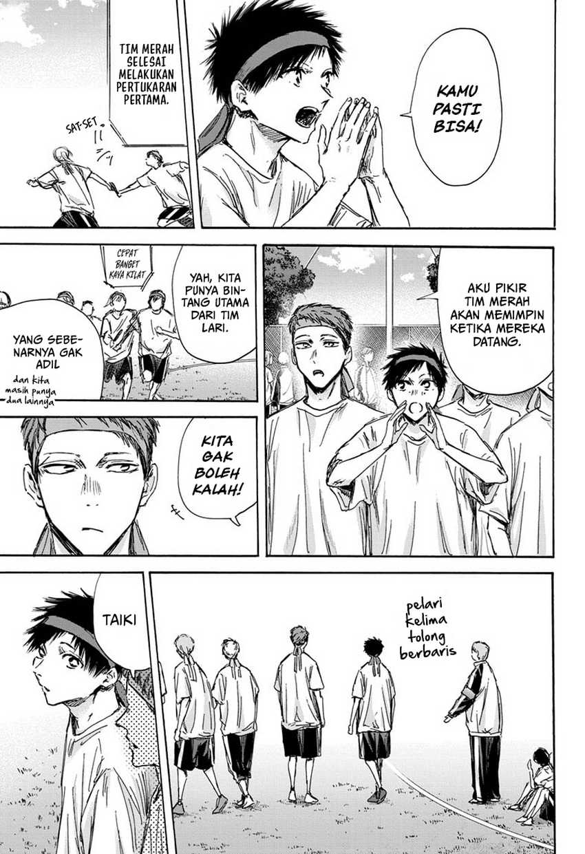 Ao no Hako chapter 126 halaman 16
