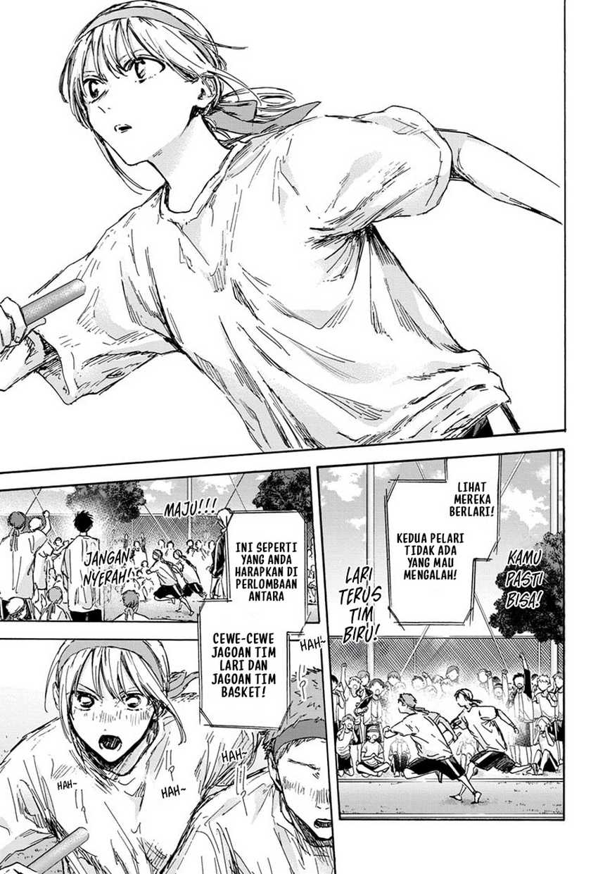 Ao no Hako chapter 126 halaman 20