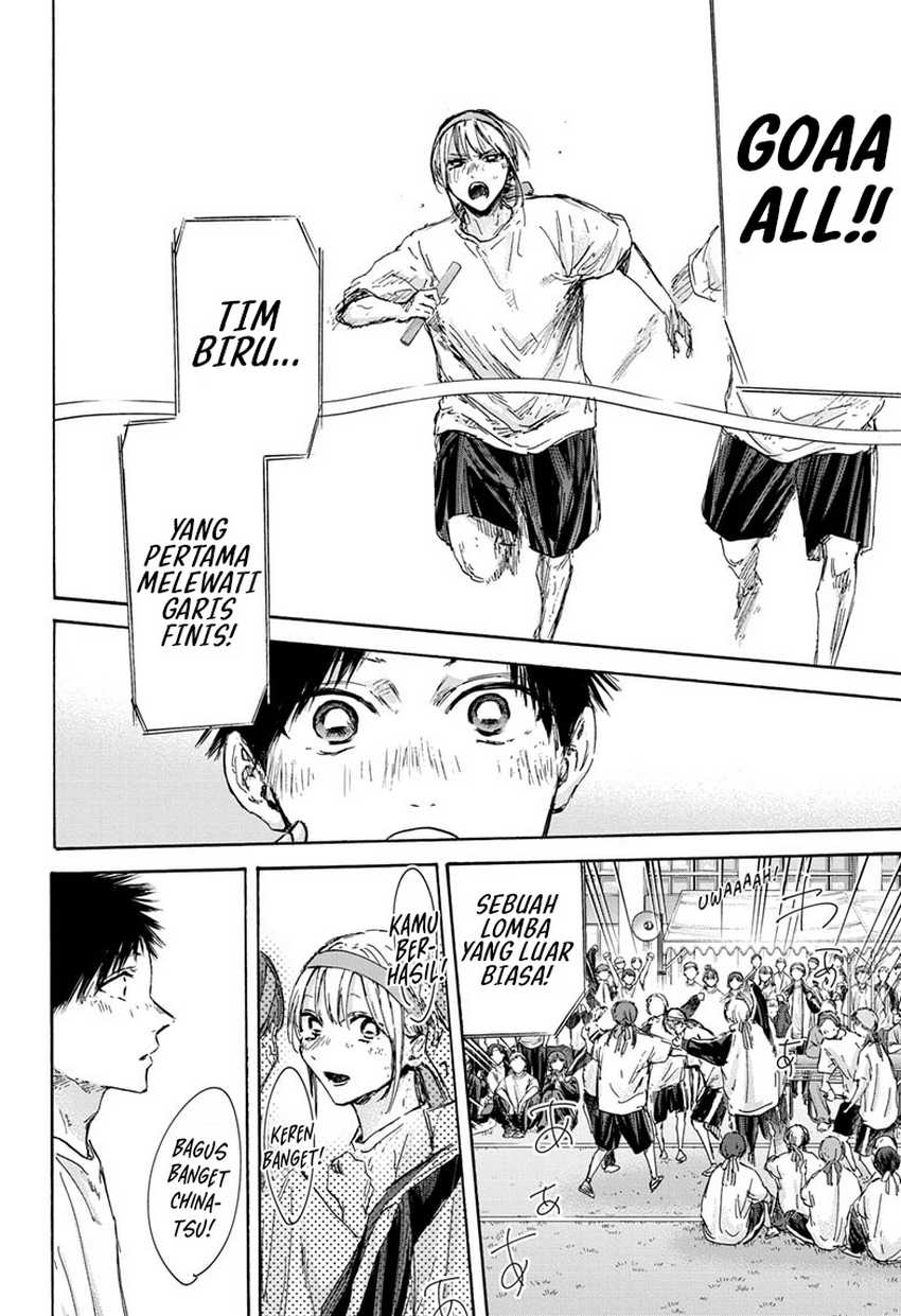 Ao no Hako chapter 126 halaman 23