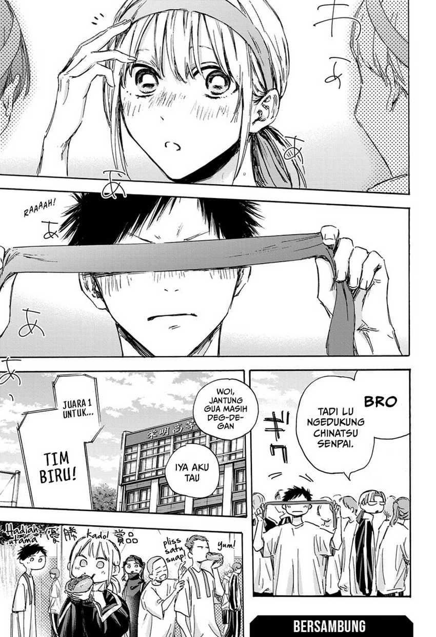Ao no Hako chapter 126 halaman 24