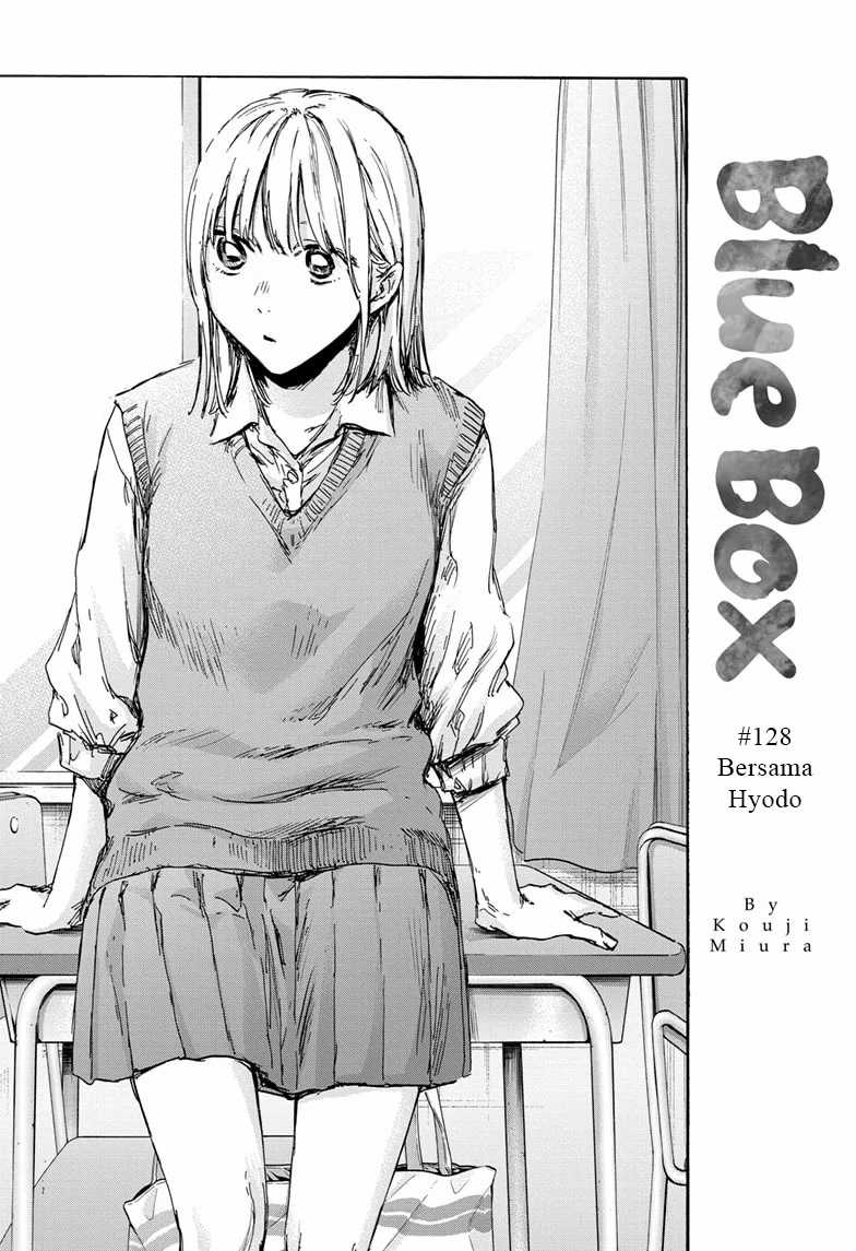 Ao no Hako Bab 128 halaman 2