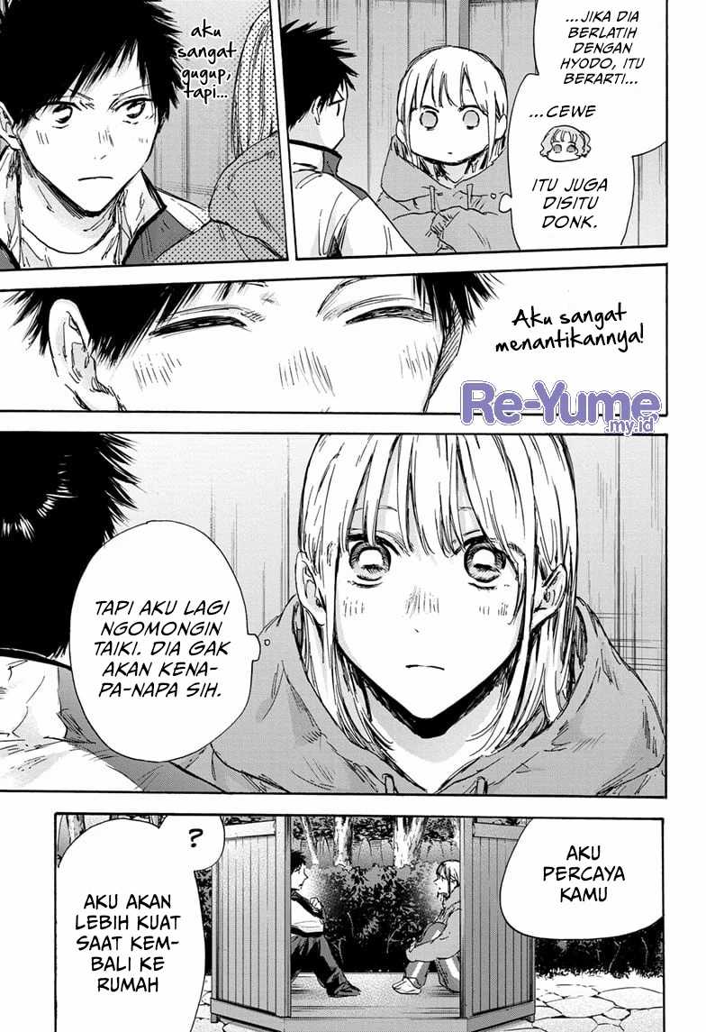 Ao no Hako Bab 128 halaman 4