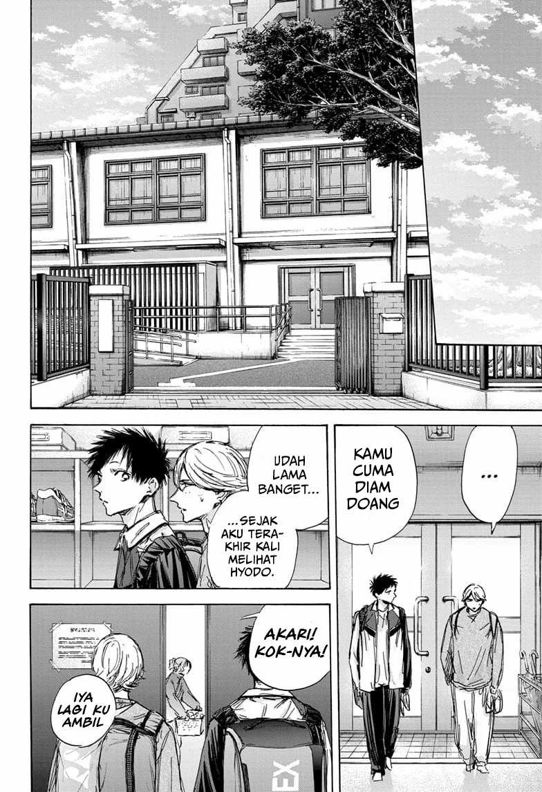 Ao no Hako Bab 128 halaman 5