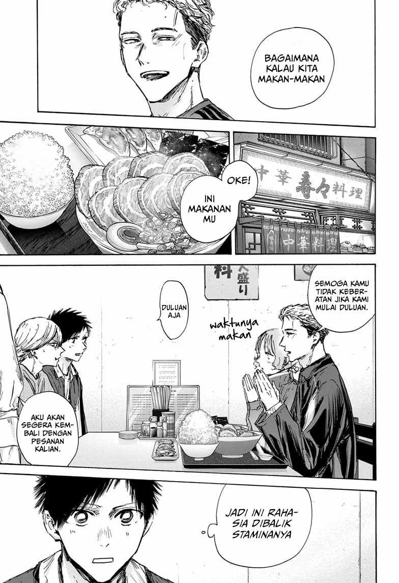 Ao no Hako Bab 128 halaman 16