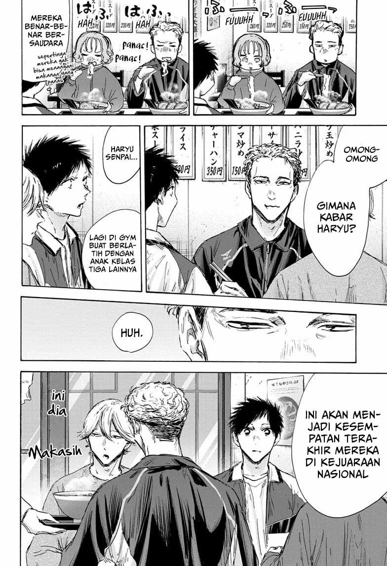 Ao no Hako Bab 128 halaman 17