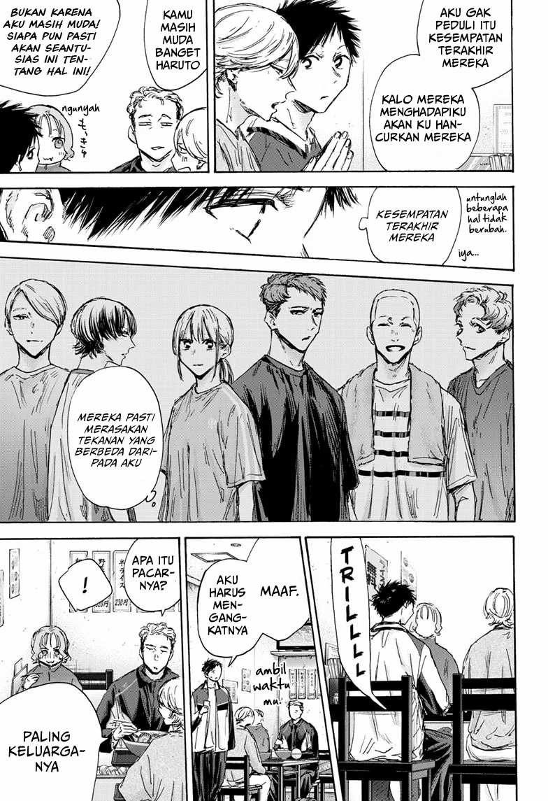 Ao no Hako Bab 128 halaman 18