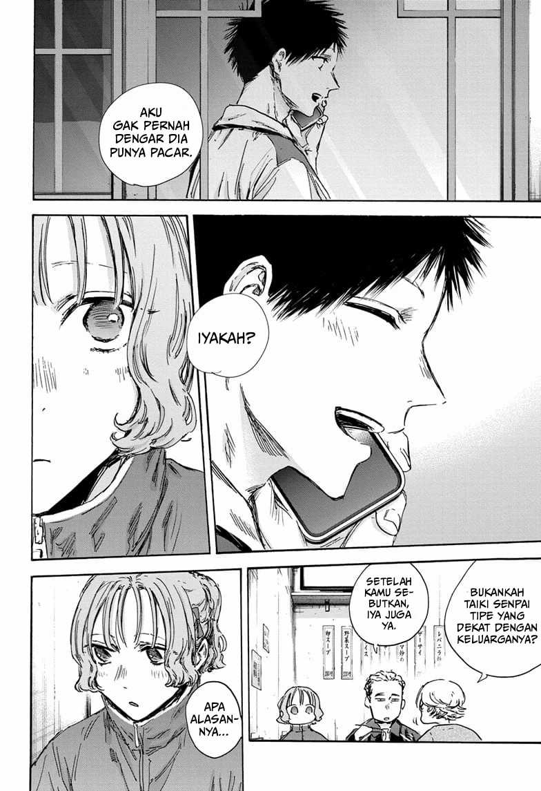 Ao no Hako Bab 128 halaman 19