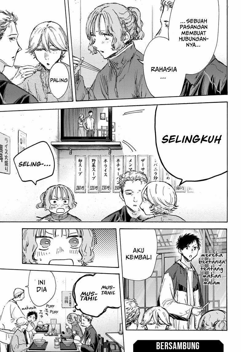 Ao no Hako Bab 128 halaman 20