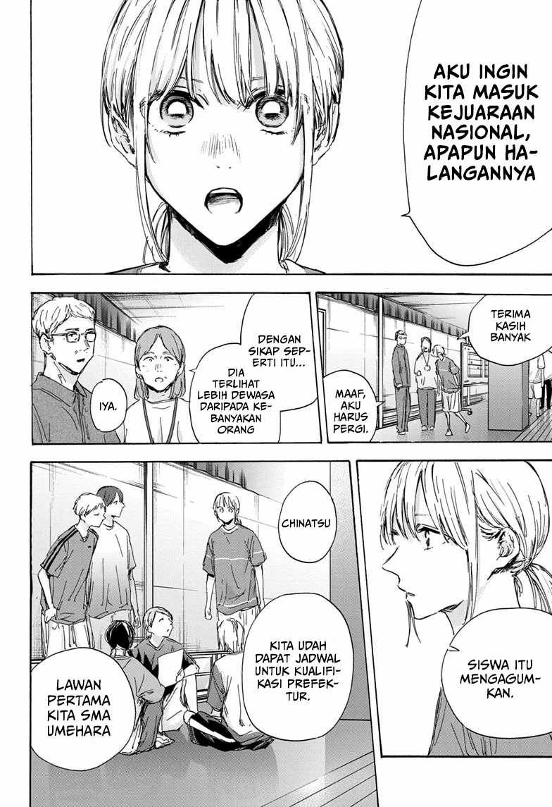 Ao no Hako Bab 129 halaman 5