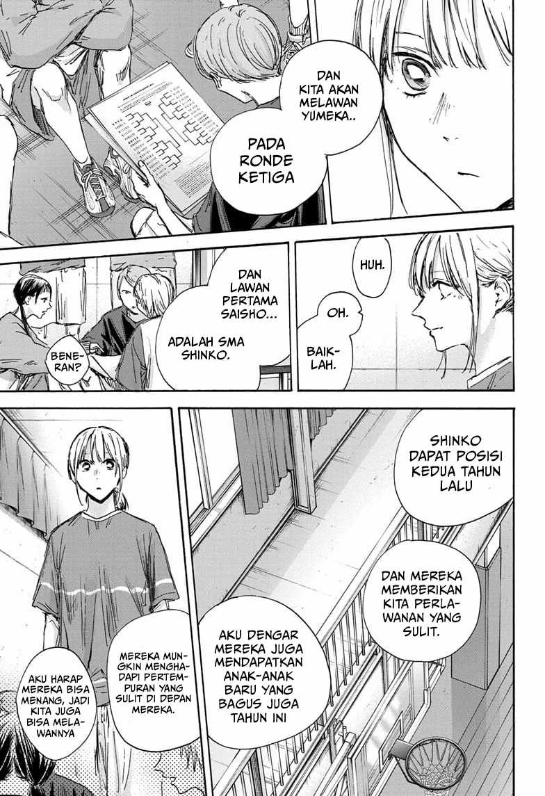 Ao no Hako Bab 129 halaman 6