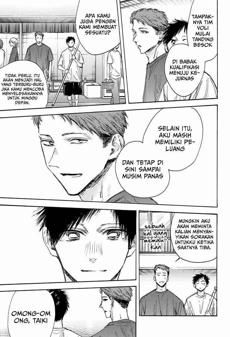 Ao no Hako Bab 129 halaman 8