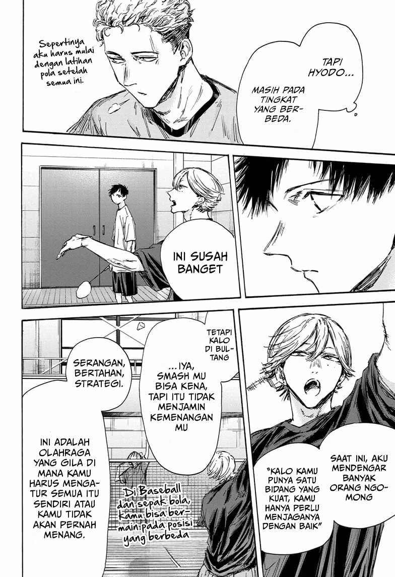 Ao no Hako Bab 129 halaman 11