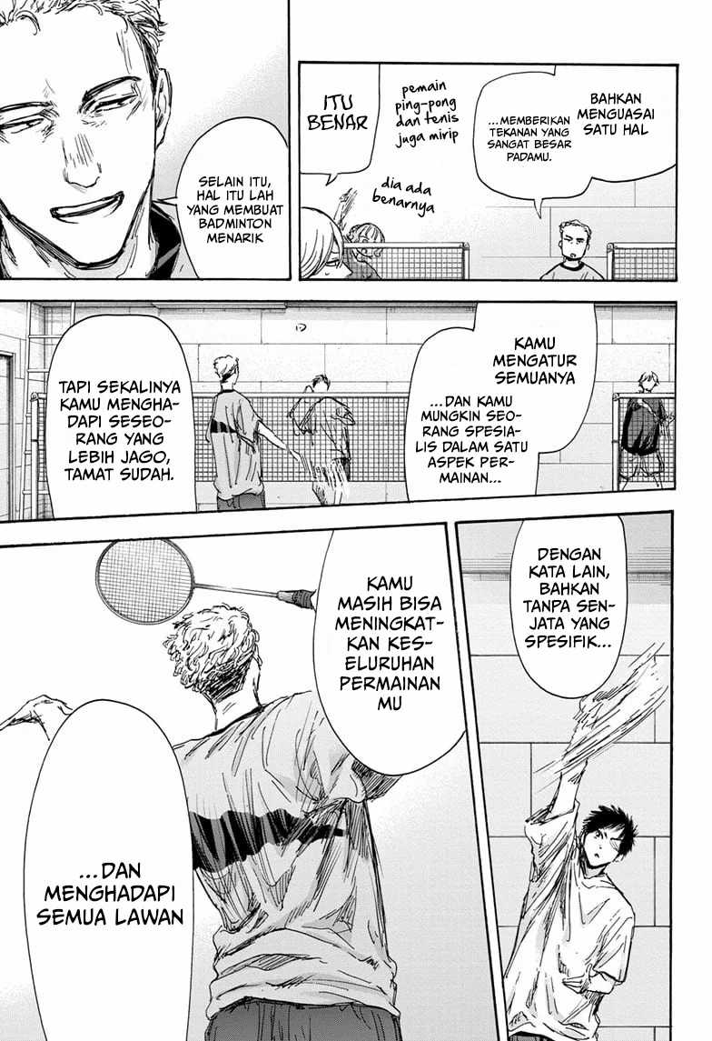 Ao no Hako Bab 129 halaman 12