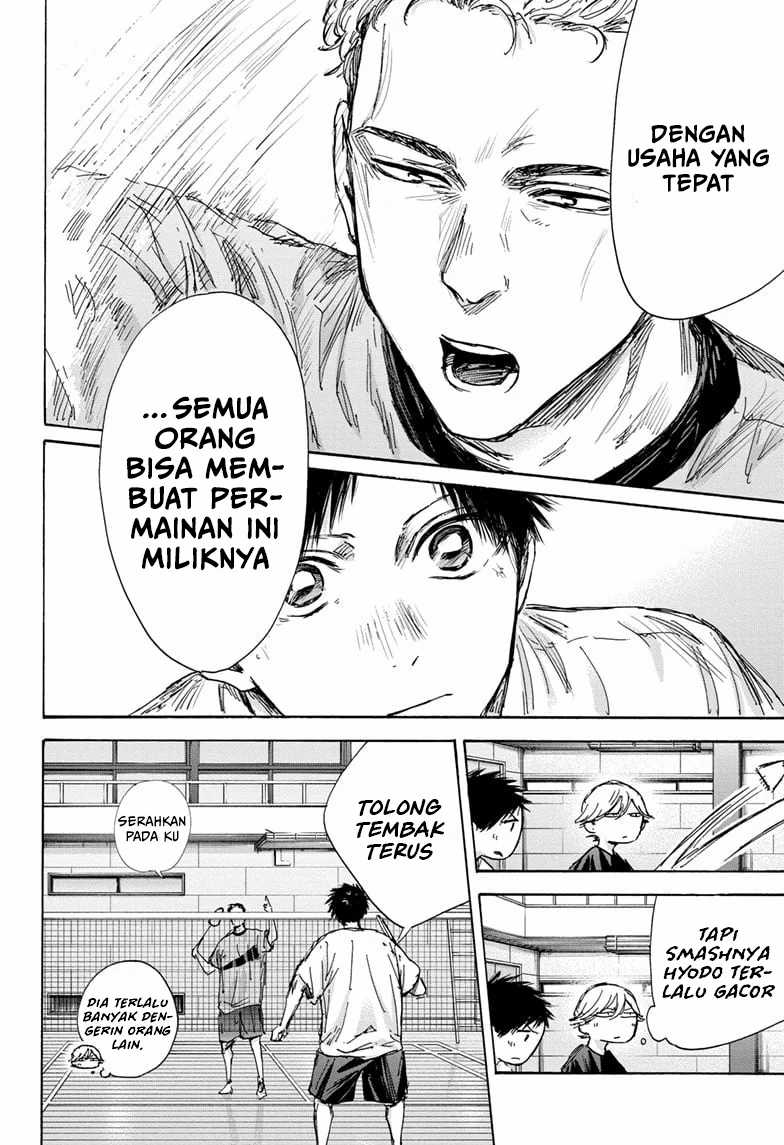 Ao no Hako Bab 129 halaman 13