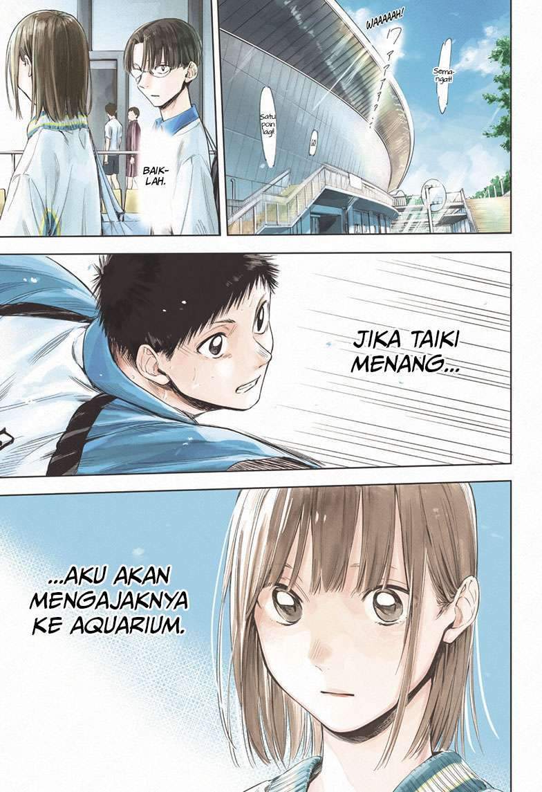 Ao no Hako Bab 13 halaman 2
