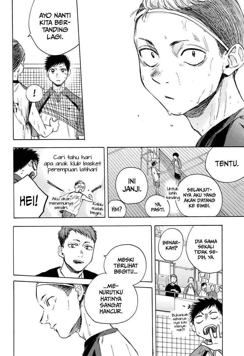 Ao no Hako Bab 13 halaman 8