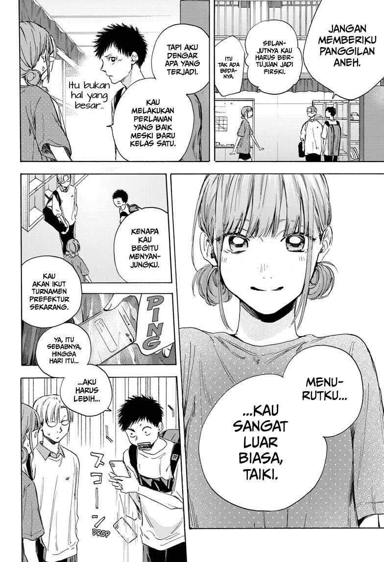 Ao no Hako Bab 13 halaman 10
